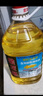 金龍魚 食用油 葵花籽清香型調和油5L （新老包裝隨機發(fā)貨） 曬單實拍圖