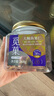覓菓（miguo）富硒鮑魚果仁A+級去皮巴西堅果亞馬遜熱帶雨林原料零食268g/罐 曬單實拍圖