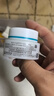 珂潤(curel) 潤浸保濕滋潤乳霜40g*2 神經(jīng)酰胺保濕乳液面霜 曬單實(shí)拍圖