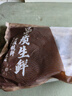 澳牛日記 進(jìn)口原切法式羊排 凈含量2斤 羊肉谷飼戰(zhàn)斧肋排燒烤火鍋烤肉食材 曬單實拍圖