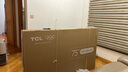 TCL電視 75Q9L Pro 75英寸 QD-Mini LED 蝶翼星曜屏 萬(wàn)象分區(qū) 絢彩XDR 4500nits 超薄 電視機(jī) 75英寸 曬單實(shí)拍圖