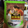 南方黑芝麻黑芝麻糊 獨立包裝 即食沖調谷物 家庭早餐必備 營(yíng)養早餐食品代餐 【無(wú)糖】黑芝麻糊1kg（25小袋） 曬單實(shí)拍圖