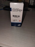 冷鏈產品【原研進口】適利達 拉坦前列素滴眼液 2.5ml:125μg/盒 曬單實拍圖