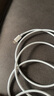 固質(zhì)優(yōu)品蘋(píng)果充電器正品充電線(xiàn)氮化鎵適配原裝45W快充PD套裝iPhone14ProMax13 16 15手機12充電頭30W數據線(xiàn) 【蘋(píng)果8-14系列】PD30W閃充丨單線(xiàn)加長(cháng)2米 曬單實(shí)拍圖