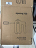 九陽（Joyoung）打蛋器手動(dòng)電動(dòng)小型家用烘焙工具奶油打發(fā)器攪拌器迷你打蛋機(jī)S-LD156 曬單實(shí)拍圖