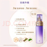 歐珀萊（AUPRES）時光鎖水乳套裝滋潤型 緊致彈潤補水護膚品生日送親友中秋禮品 曬單實拍圖