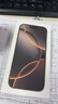 Apple/蘋果 iPhone 16（A3288）128GB 黑色 支持移動聯(lián)通電信5G 雙卡雙待手機(jī) 曬單實(shí)拍圖