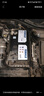 馬勒（MAHLE）汽車(chē)電瓶蓄電池L2-400速騰寶來(lái)朗逸新君越英朗科魯茲邁騰明銳RX5 曬單實(shí)拍圖