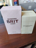 博柏利（BURBERRY）粉紅戀歌女士淡香水100ml 花香調(diào) 女生教師節(jié)禮物女自營巴寶莉 曬單實拍圖