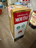 茅臺（MOUTAI）飛天 53%vol  500ml 貴州茅臺酒（帶杯）【需預(yù)約購買】 曬單實(shí)拍圖