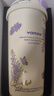 Vanow薰衣草保溫杯陶瓷內(nèi)膽咖啡水杯子女高顏值定制教師節(jié)送老師禮物 曬單實(shí)拍圖