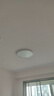 Yeelight易來led全光譜護(hù)眼吸頂燈客廳臥室接入米家APP纖悅主臥【包安裝】 曬單實拍圖