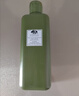 悅木之源（Origins）靈芝菌菇水200ml保濕爽膚水精華護(hù)膚品濕敷補(bǔ)水噴霧生日禮送女友 曬單實(shí)拍圖