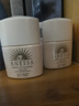 安熱沙（Anessa）【采銷(xiāo)直播間】倍護防曬乳親膚型60mL敏感肌粉金瓶七夕禮物 曬單實(shí)拍圖