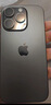 綠聯(lián)適用蘋果16Pro鋼化膜iPhone16Pro手機(jī)膜無(wú)邊全屏高清抗指紋防摔防爆保護(hù)膜 2片裝 曬單實(shí)拍圖