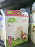 小皮（Little Freddie）嬰兒磨牙米餅三口味嬰兒寶寶零食米餅零添加餅干48g*3盒6個月以上 曬單實拍圖