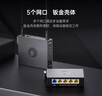 貝銳蒲公英 蒲公英R300A 4g工業(yè)路由器戶外無線wifi插卡路由異地組網(wǎng)內(nèi)網(wǎng)穿透4g全網(wǎng)通CPE視頻監(jiān)控雙卡5網(wǎng)口 曬單實(shí)拍圖