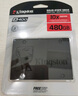 金士頓（Kingston）960GB SSD固態(tài)硬盤 SATA3.0接口 A400系列 讀速高達500MB/s 曬單實拍圖