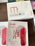 韓束（KanS）面膜護膚品玻尿酸男女補水保濕緊致肌膚清爽七夕情人節(jié)禮物送女友 【紅蠻腰】柔嫩保濕面膜750ml 曬單實拍圖