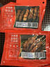 大希地安格斯牛肉串480g 腌制冷凍半成品（約40串）燒烤食材 曬單實拍圖