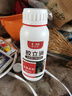 因艾氏膠立消果樹(shù)專用解決果樹(shù)流膠枯亡腐爛穿孔一噴凈微生物水溶肥料 500克*1瓶 曬單實(shí)拍圖