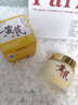 儒意（RUYI）黃芪霜80g老國貨去黃提亮緊致抗皺舒緩補(bǔ)水保濕面霜男女士護(hù)膚品 曬單實(shí)拍圖