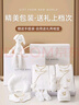 KOIBAMA嬰兒衣服0-6個(gè)月新生兒禮盒春夏秋冬季男女寶寶滿(mǎn)月送禮物待產(chǎn)包 【4套衣服】小象白保暖款 59cm （59/66碼混裝）0-5個(gè)月 曬單實(shí)拍圖