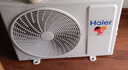 海爾（Haier）空調(diào) 單冷定頻大1匹/1.5匹 出租房小戶型公寓家用臥室壁掛式掛機 快速制冷 獨立除濕 以舊換新 大1匹 五級能效 快速制冷 26MCA75 曬單實拍圖