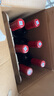 長(cháng)城 華夏葡園 九六高級精選赤霞珠干紅葡萄酒 750ml*6瓶 整箱裝 曬單實(shí)拍圖