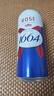 kronenbourg 1664白啤酒330ml*9瓶精釀啤酒小麥風(fēng)味啤酒整箱裝喜酒禮盒裝中秋送禮 曬單實(shí)拍圖