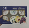 八喜冰淇淋 小杯六合一 混合口味60g*6杯 家庭裝 杯裝組合 冰淇淋 曬單實(shí)拍圖