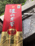 瀘州老窖 精制頭曲 濃香型白酒 52度 500ml*1瓶 單瓶裝 曬單實(shí)拍圖