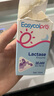 酷沛Easycol Pro酸性乳糖酶滴劑85%寶寶奶瓣 乳糖不耐受【自營正品】 曬單實拍圖