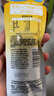 簡愛父愛配方凍凍樂兒童酸奶 芒果百香果味60g*6袋 DIY冰淇淋酸奶兒童 曬單實(shí)拍圖