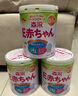 桂冠 奶黃包 720g 兒童早餐半成品 廣式早茶點(diǎn)心 早飯包子饅頭 24個(gè)裝 曬單實(shí)拍圖