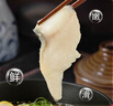 釣魚(yú)記免漿黑魚(yú)片1.5斤(3袋*250g)水煮酸菜魚(yú)火鍋食材冷凍生鮮 中秋聚餐 曬單實(shí)拍圖