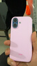 Apple Beats款 iPhone 17支架保護殼-卵石粉 手機殼蘋(píng)果17手機殼蘋(píng)果手機殼帶支架 曬單實(shí)拍圖