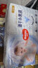 好奇（Huggies）金裝紙尿褲L132片(9-14kg)尿不濕【速干不易紅】 曬單實(shí)拍圖