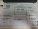 ThinkPad【國家補貼20%】聯(lián)想ThinkBook16+ 2025輕薄辦公 英特爾酷睿Ultra5 16英寸 32G 1T 3.2K筆記本電腦 曬單實(shí)拍圖