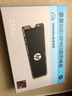 惠普（HP）256GB SSD固態(tài)硬盤M.2接口NVMe協(xié)議PCIe3.0讀速3200MB/s 423系列PS5臺(tái)式機(jī)筆記本硬盤配件五年保固 曬單實(shí)拍圖