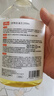巨奇嚴選 去油漬衣服去油王350ml衣物去油污漬神器強力清潔劑校服凈 曬單實拍圖