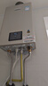 林內（Rinnai）【小蠻腰Pro】16升燃氣熱水器天然氣【國家補貼15%】恒溫ECO節能 低水壓?jiǎn)?dòng)16GD32（JSQ31-GD32） 曬單實(shí)拍圖