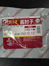 天福號醬鹵豬肘子肉210g 熟食臘味 早餐下酒涼菜 送長輩中華老字號 曬單實拍圖