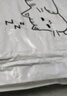 昂圖真空壓縮收納袋裝被子棉被電泵抽空氣羽絨服衣服衣物整理打包袋子 2特大+2大號+2中號+2小+智能電泵 曬單實(shí)拍圖