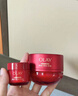 玉蘭油（OLAY）超紅瓶面霜輕潤版50g抗皺緊致抗衰老女士保濕面霜生日禮物送女友 曬單實拍圖