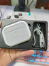 億色（ESR）適用AirPods Pro3保護套三代蘋(píng)果耳機保護套2025新款MagSafe磁吸耳機套無(wú)線(xiàn)充電藍牙防滑防摔殼白 曬單實(shí)拍圖
