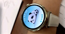 HUAWEI WATCH GT 5 國家補貼15% 珍珠白41mm華為智能手表情緒健康助手玄璣感知系統(tǒng) 曬單實拍圖