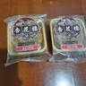 杏花樓 中華老字號廣式散裝月餅奶油椰蓉月餅100g 傳統糕點(diǎn)上海特產(chǎn)小吃 曬單實(shí)拍圖