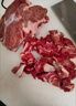 HI 海底撈羔羊后腿肉凈重2斤 原切火鍋烤肉燒烤串食材 內(nèi)蒙古羊肉 國(guó)產(chǎn) 曬單實(shí)拍圖