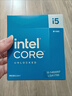 英特爾（Intel）i5-14600KF 酷睿14代 處理器 14核20線程 24M三級緩存 盒裝臺式機CPU 游戲辦公剪輯 兼容B760主板 曬單實拍圖